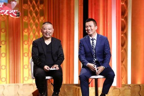 郭德刚爆料娱乐圈,内幕爆料，真相大白