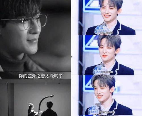 娱乐吃瓜直播暴料娱乐圈,直播吃瓜，一网打尽明星幕后故事  第1张