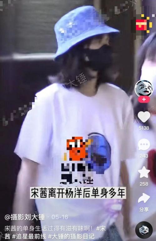 欧豪宋茜圈内爆料,揭秘娱乐圈不为人知的幕后故事 第2张 欧豪宋茜圈内爆料,揭秘娱乐圈不为人知的幕后故事 第2张