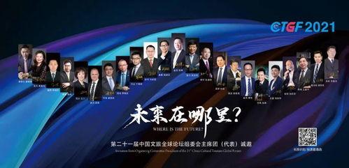 老板在广州最新爆料新闻,最新爆料背后的商业风云 第1张 老板在广州最新爆料新闻,最新爆料背后的商业风云 第1张