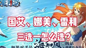 热血航线最新典藏爆料,全新内容大揭秘,航海冒险再升级! 第1张 热血航线最新典藏爆料,全新内容大揭秘,航海冒险再升级! 第1张