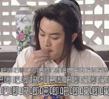 吃瓜鹅娱乐圈分享  第3张